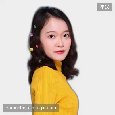 韩洋
